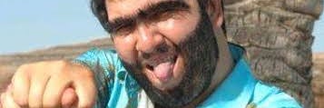Emir banner
