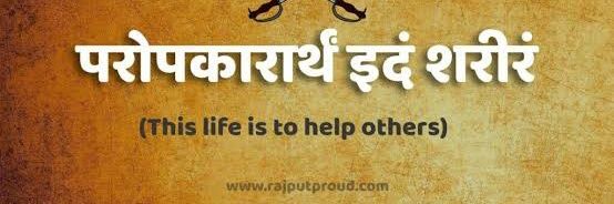 prashant6010's profile banner image
