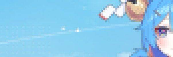 AquaShock_'s profile banner image