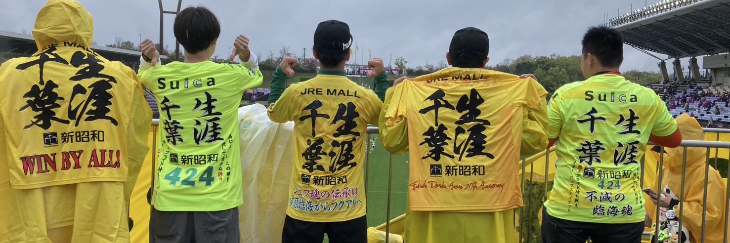 hamayu_18's profile banner image