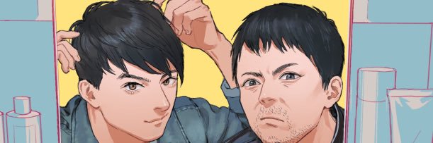 だいち🗼⛩️👻 banner
