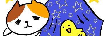 puputaro's banner