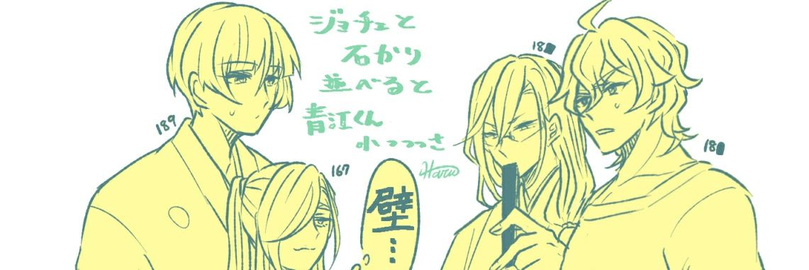 ftnk_110's profile banner image