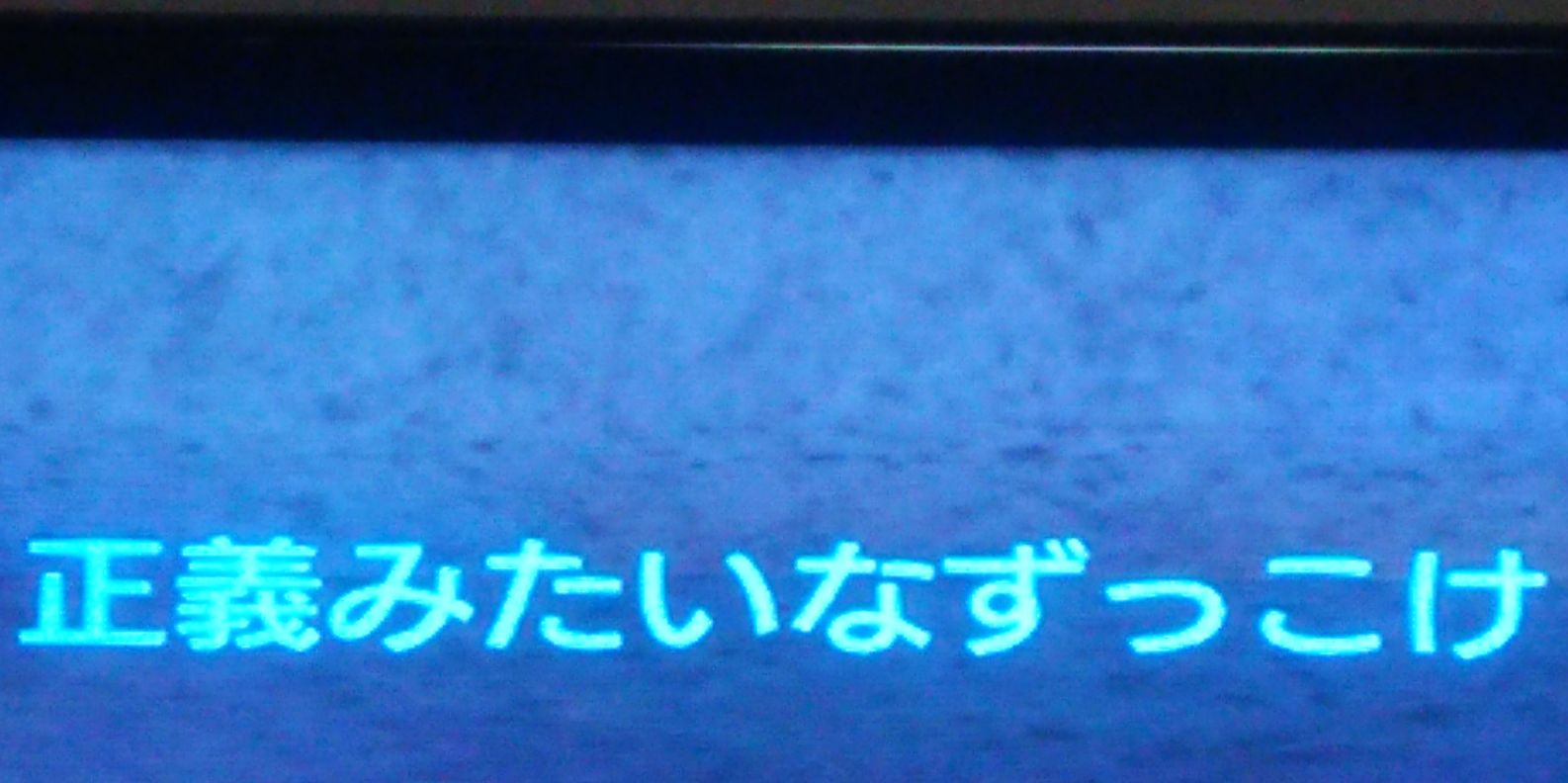 AMIDOYASANDESU's profile banner image