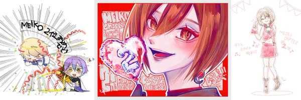 182m12 Profile Banner