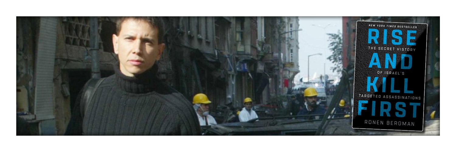 Ronen Bergman's banner