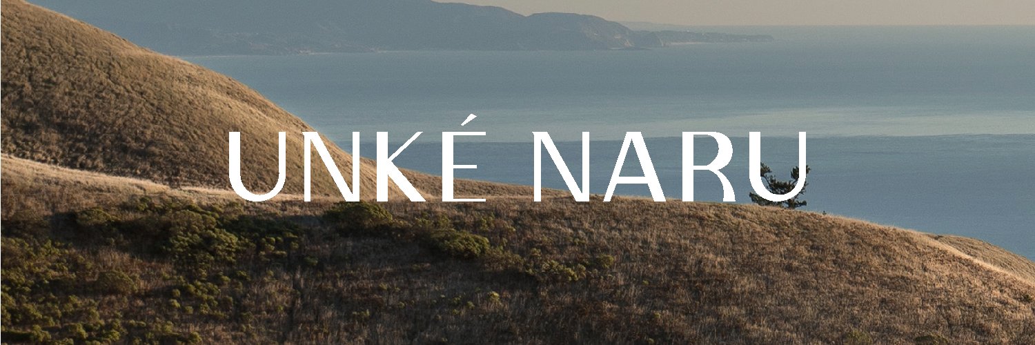 Unké Naru banner