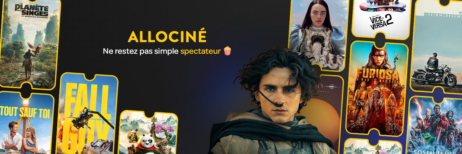 AlloCiné Profile Banner