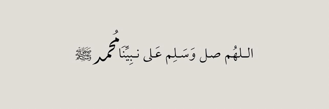 🇵🇸🇴🇲إدريس البلوشي banner