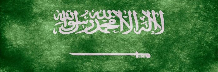 yousif_71's profile banner image