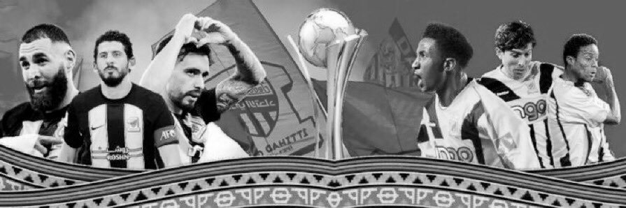باغيرا banner