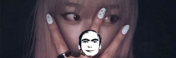 ruiibbon Profile Banner