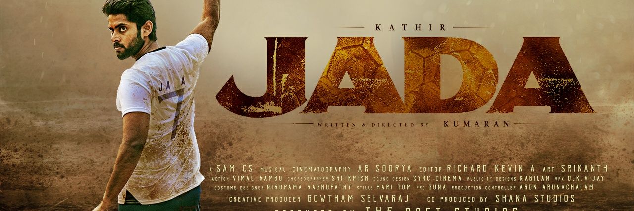 dir_sakthi's profile banner image