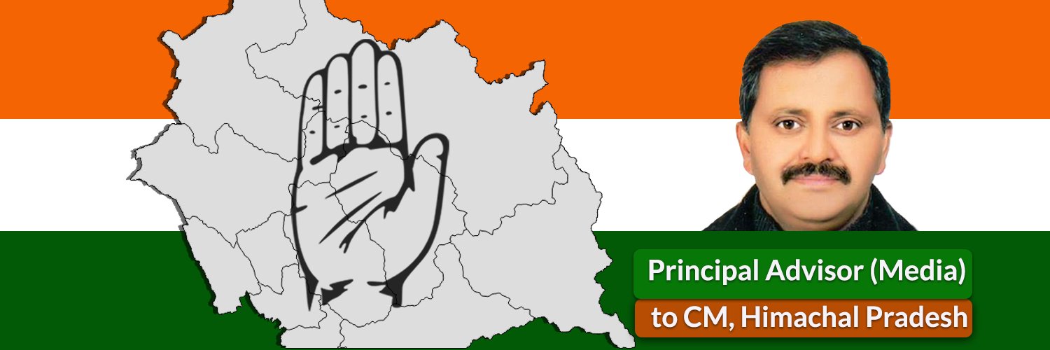 Naresh_HPCC's profile banner image