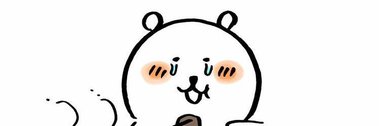 약대생의 밥 banner