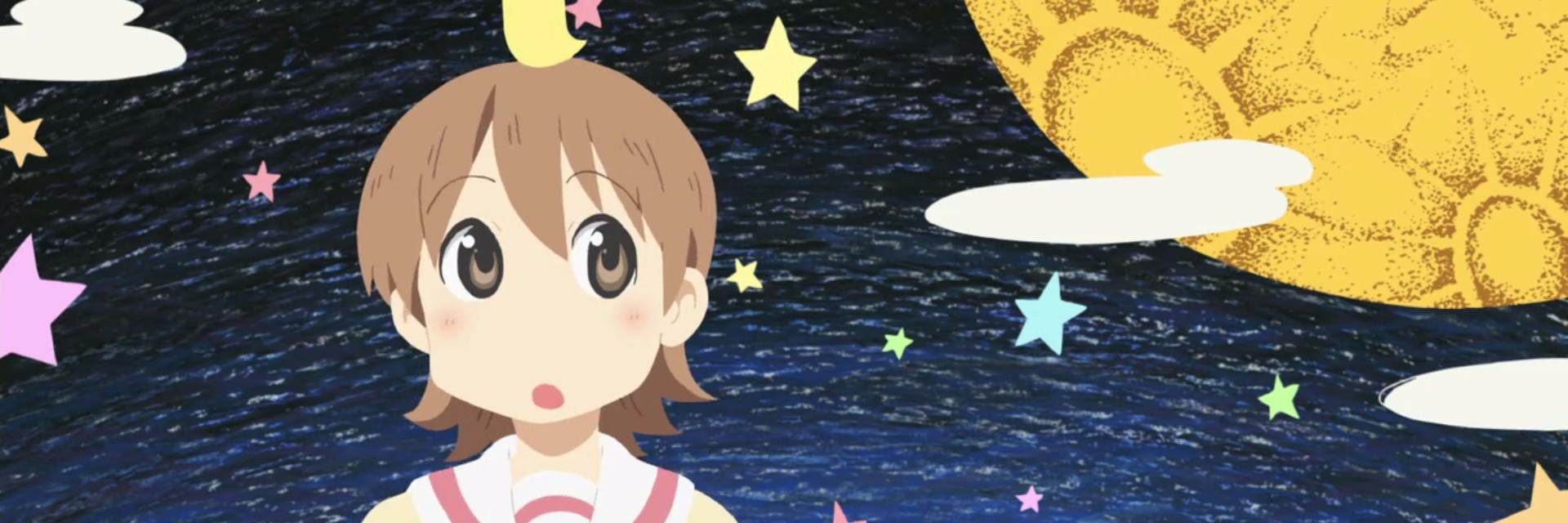 Spin🤎 banner