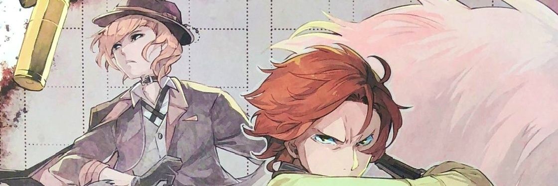 ⋆˙𝑨𝒍𝒆🍒 𝒍𝒐𝒗𝒆𝒔 𝑪𝒉𝒖𝒖𝒚𝒂's banner