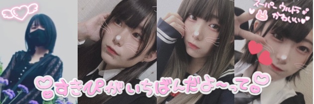 pep__xw's profile banner image
