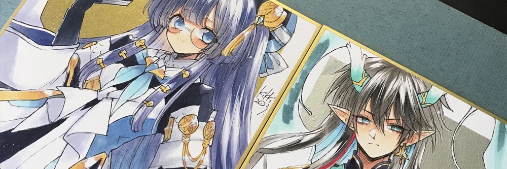 kikki's banner