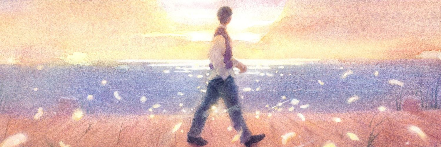 ParkEri09's profile banner image