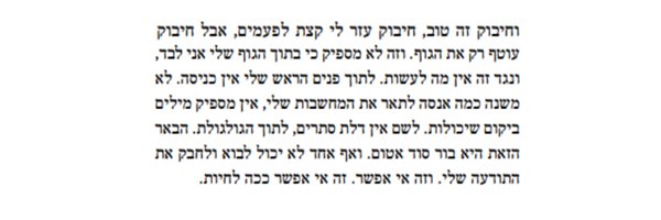 MagiOtsri Profile Banner