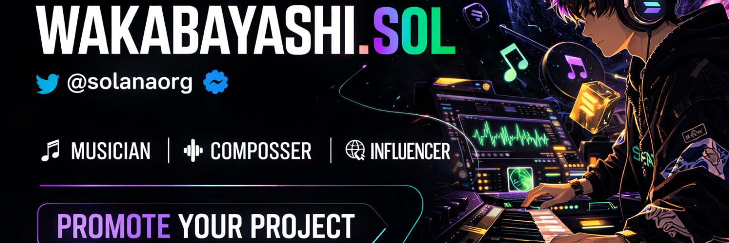 Wakabayashi banner