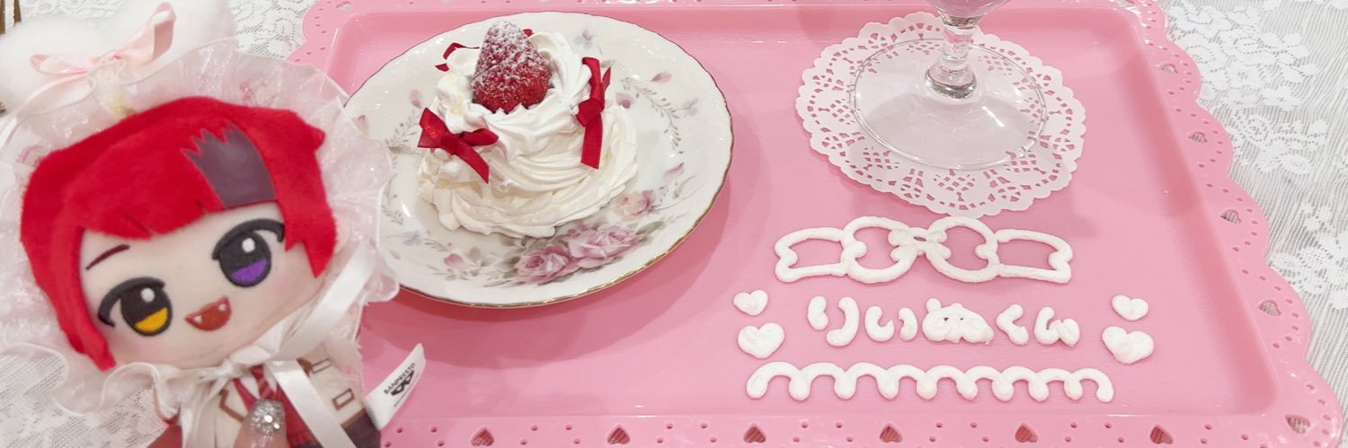 🐶 ⸝ 𖤐 banner