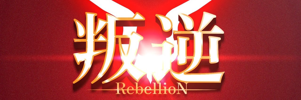 masahiRO7912043's profile banner image