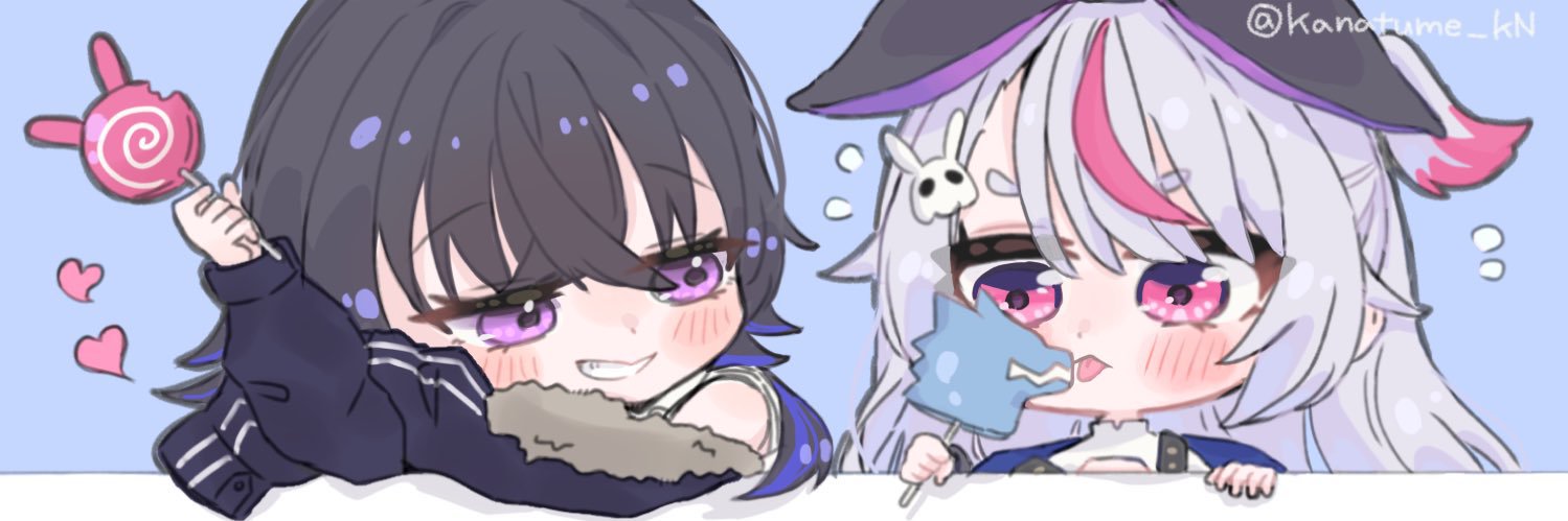 Laru banner