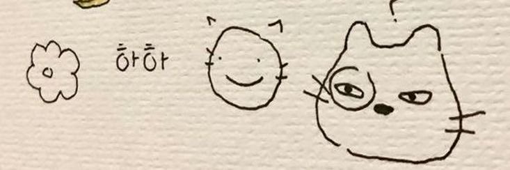 ⚝ banner