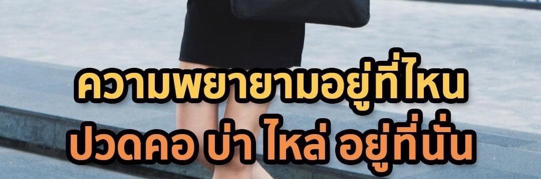 sweetdreamqq's profile banner image