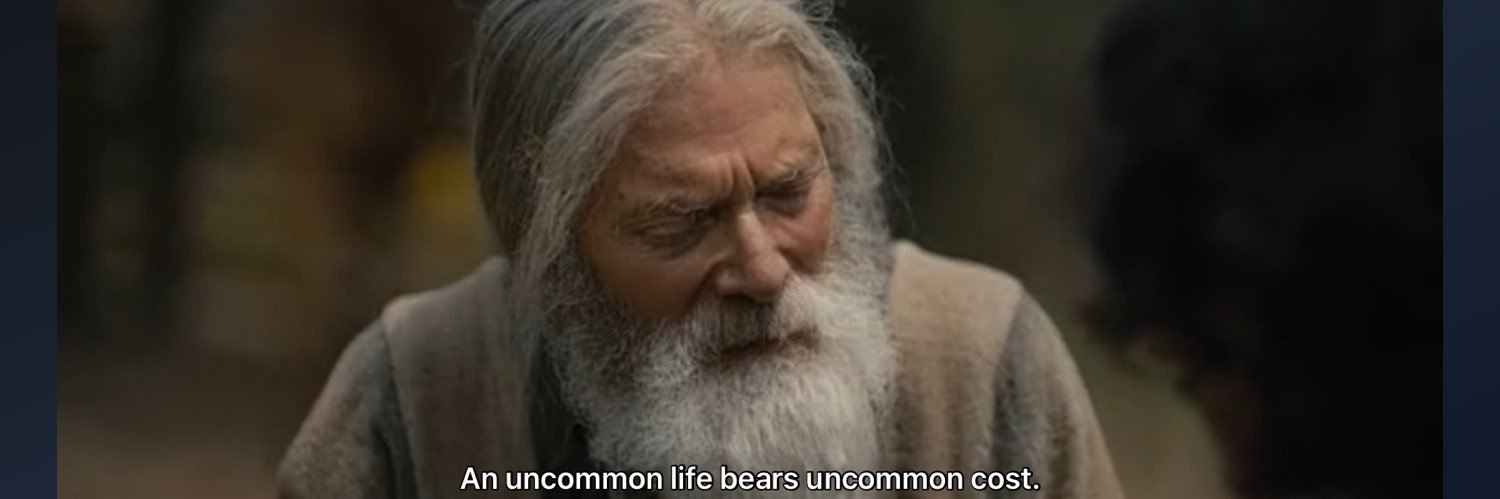 THAT GUY Zetarium banner