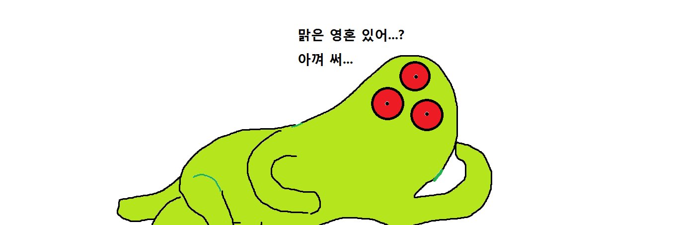 구독계 banner
