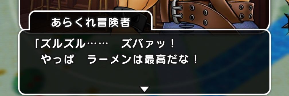 moyashind's profile banner image