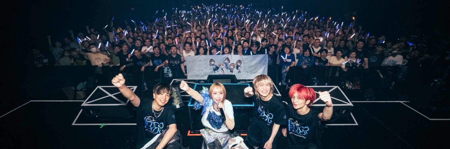 emilytch's profile banner image