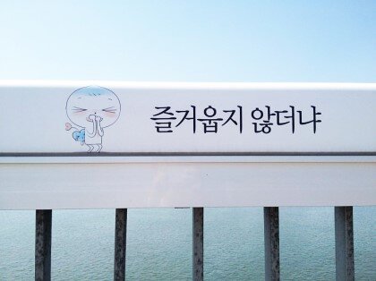 eternel_130718's profile banner image