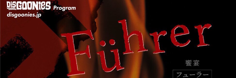 kubodealer's profile banner image