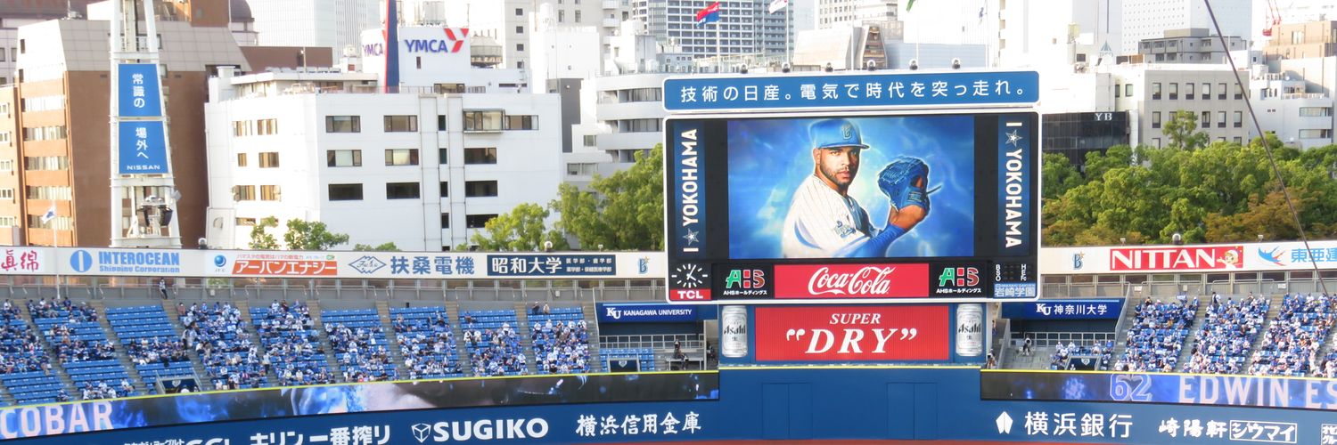 ゼルペスくん🐦 banner