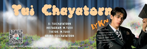 BeWithTui Profile Banner