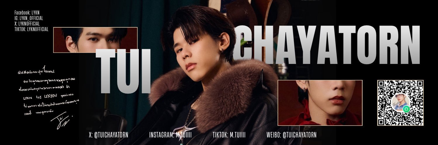 BELONG with TUI banner