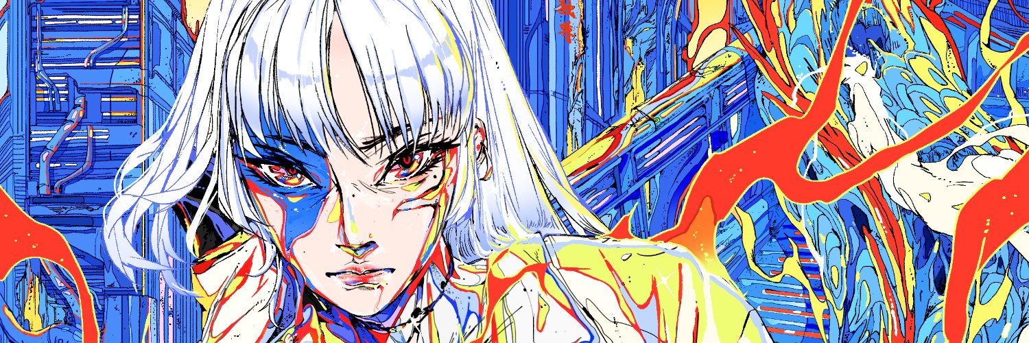 CryptoGrinderX🐉 $MON banner