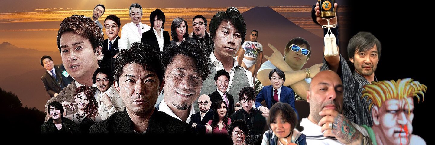 Dj_Licks's profile banner image