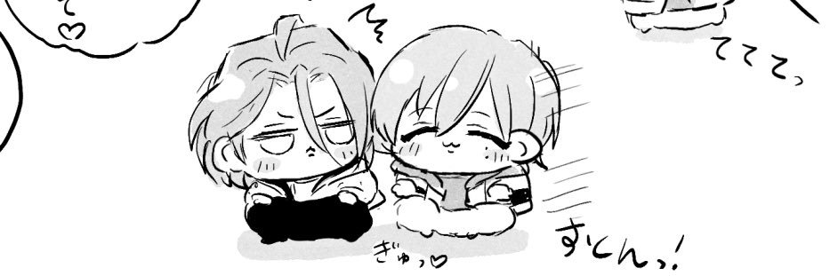 ﾗﾑﾁｬﾝ☕️🪽 banner