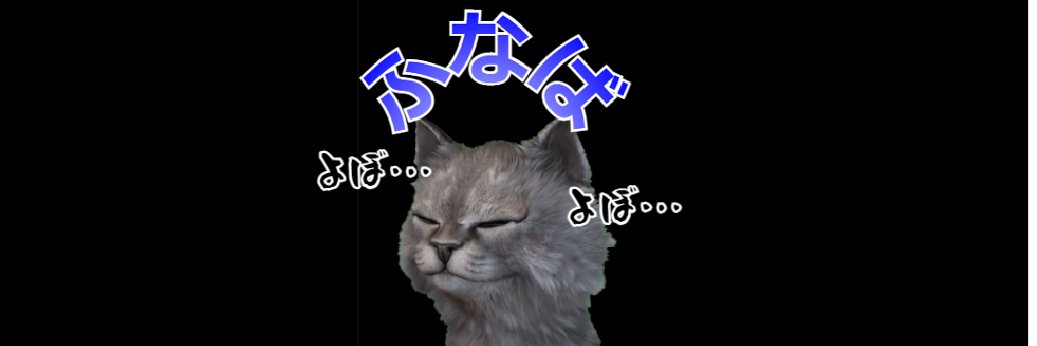 hell_sweet's profile banner image