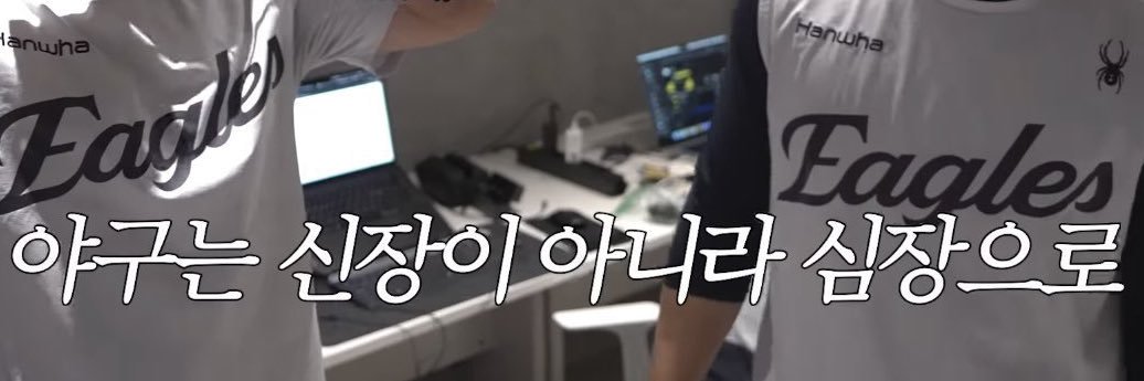 pak_choi__'s profile banner image
