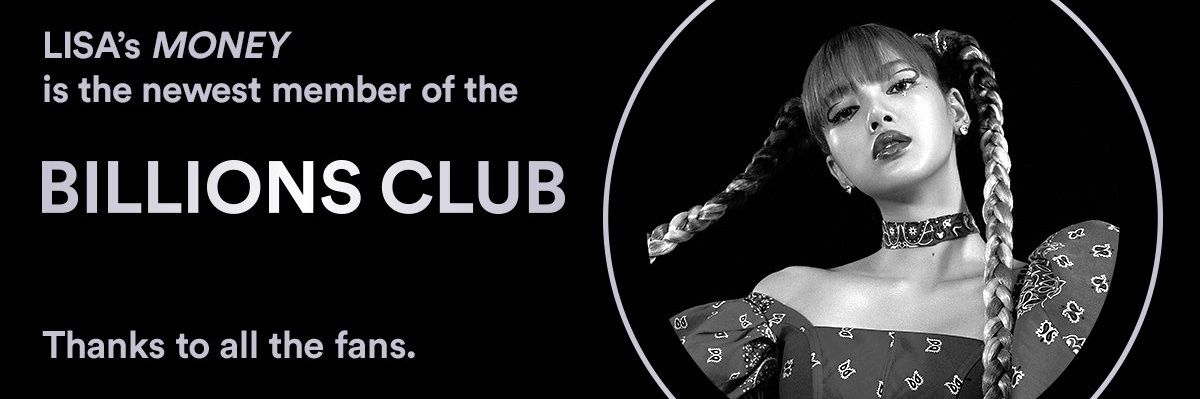 Royce Woo banner