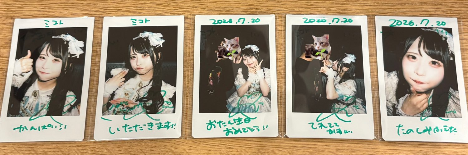 himi_0502_'s profile banner image