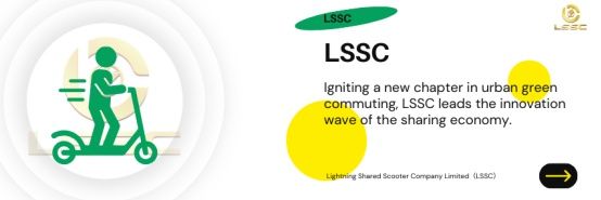 LSSC_Company's profile banner image