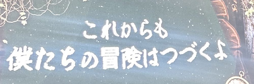 fz_mum's profile banner image