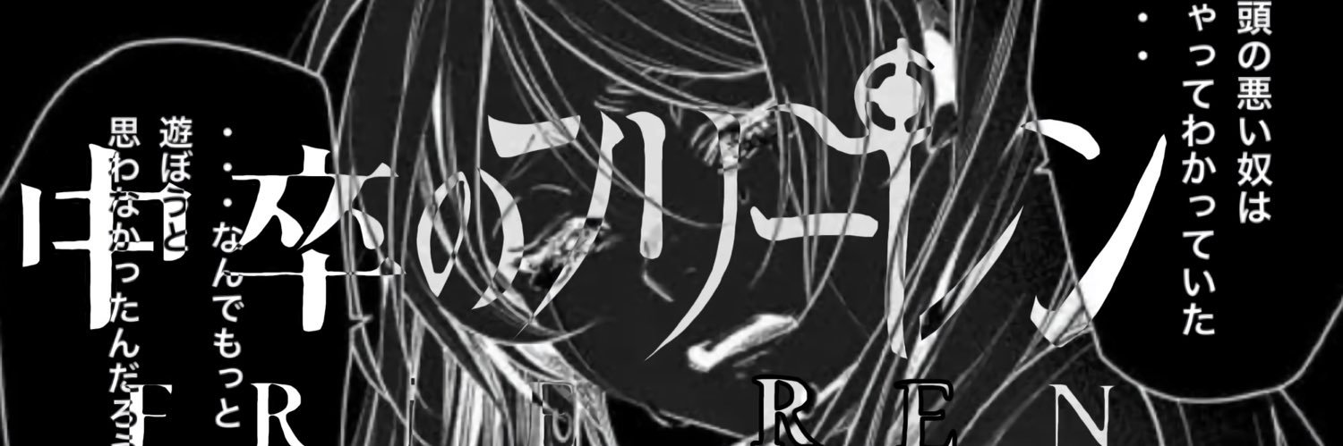 ゴキブリ 🦆迅速運営 banner